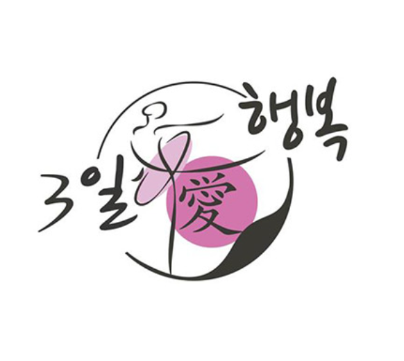 3일애 행복 건강 다이어트 (1개월분)